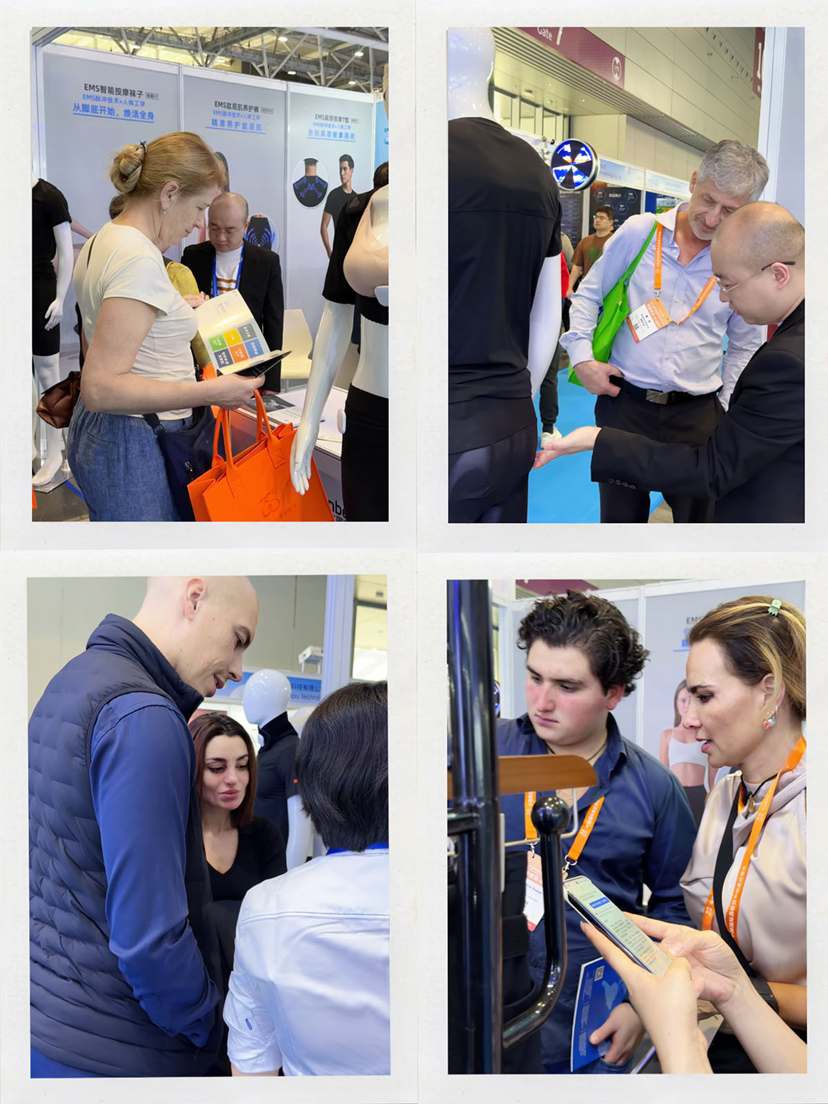 深圳智能量科技服饰有限公司