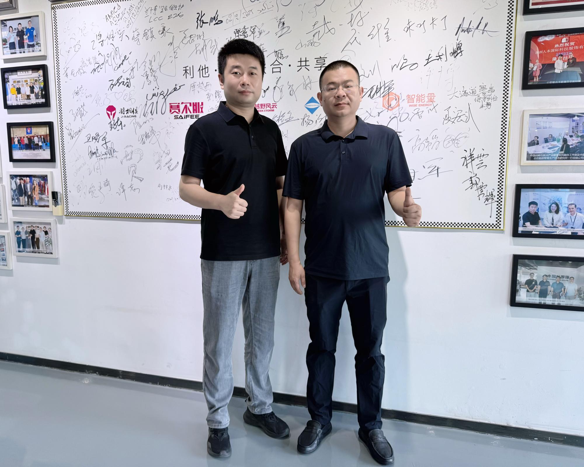 武汉大学阮博士莅临人本国际 共探智能服饰ODM合作和量产落地